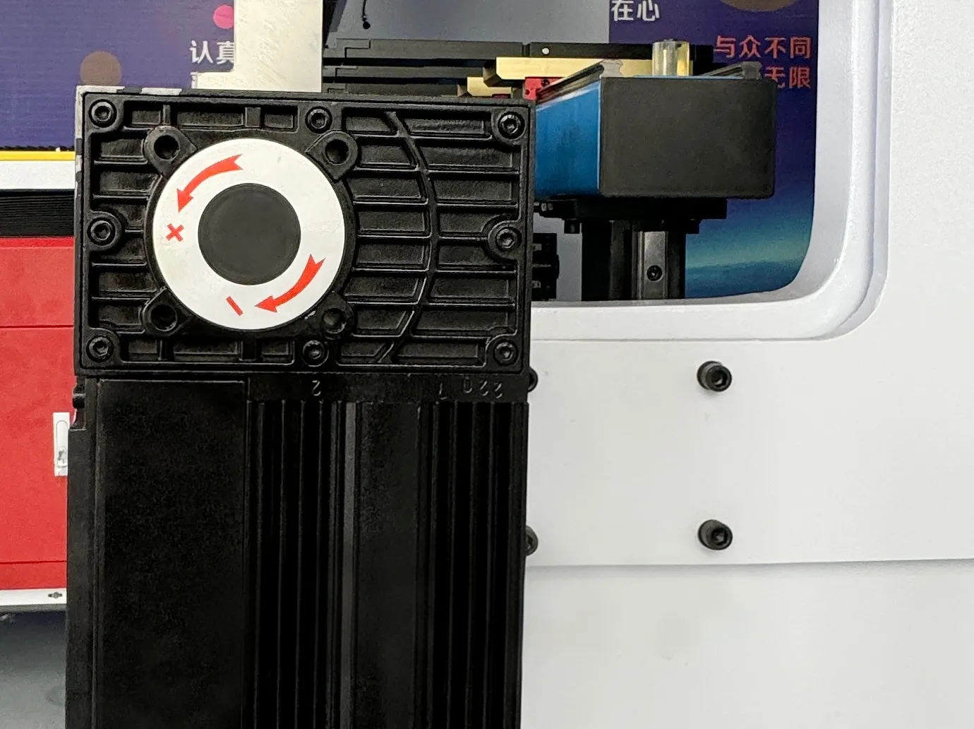 Compensation Finite Element Analysis