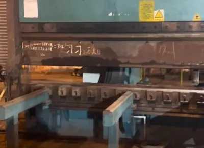 The upgrading and reconstruction of the 2000-ton, 21-meter CNC bending machine at Nantong CIMC Shipyard has been completed, and the customer is highly satisfied!
