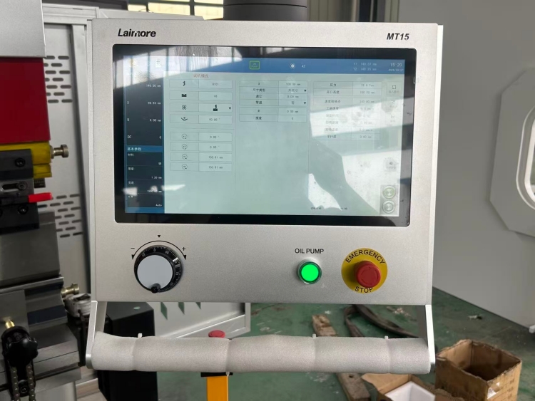 170t-3200mm-cnc-bending-machine-details-1.jpg