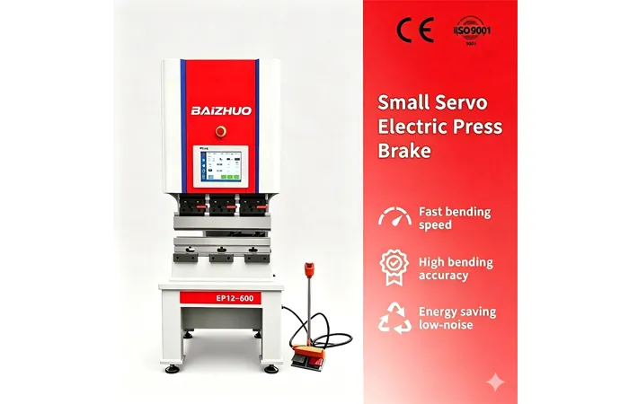 ce standard 12ton 600mm small electric press brake 2