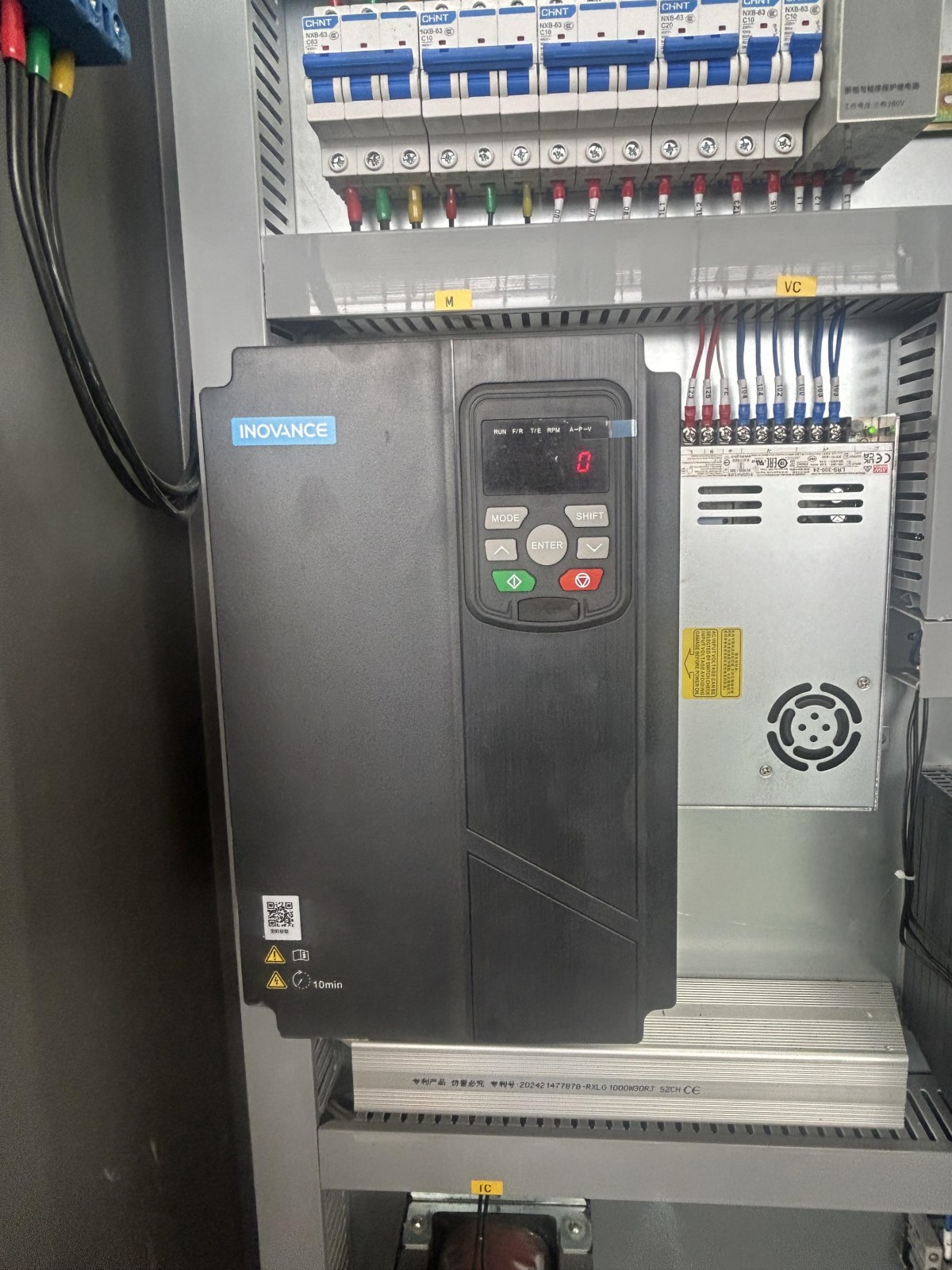 220t-6100mm-cnc-press-brake-delivered-wuhan-sheet-metal-bending-5.jpg 220t-6100mm-cnc-press-brake-delivered-wuhan-sheet-metal-bending-5.jpg